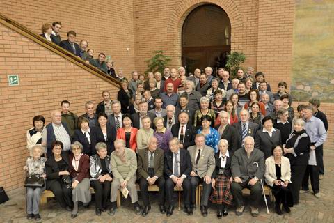 45-летие СРМПЭ