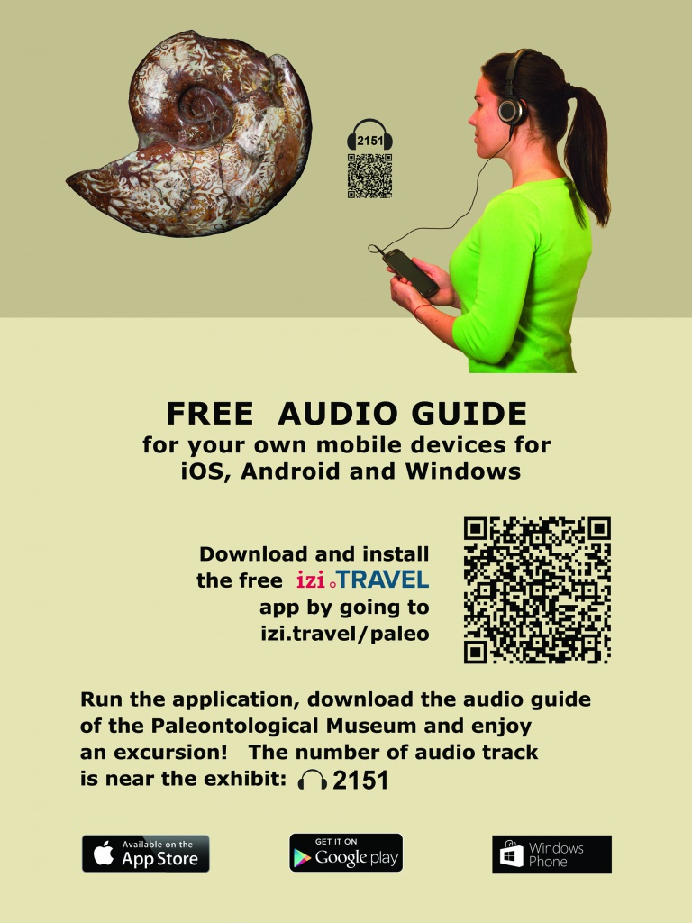 audioguide_poster_eng_site.jpg