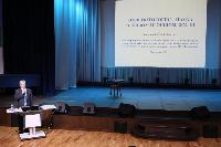 Открытая лекция академика Алексея Лопатина в Пансионе воспитанниц Министерства обороны Российской Федерации