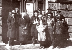 Сотрудники института в Ленинграде