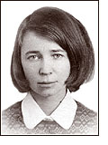 Павлова Е.Е.