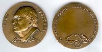 Вручение медалей Х.Раусинга за лучшие книги по палеонтологии 2012 и 2013 гг.