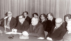 Заседание ученого совета института