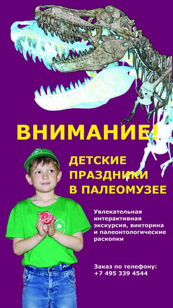 песочница_постер_small_tn.jpg